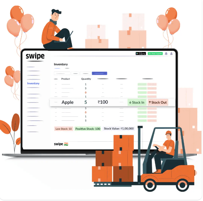 Inventory management illustration